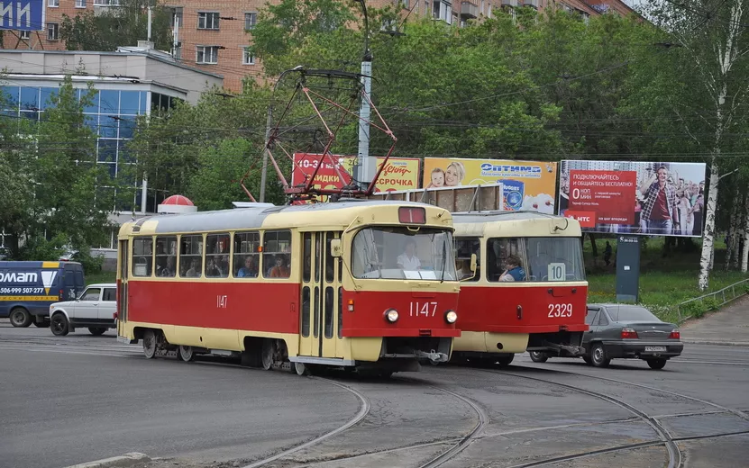Трамвайные остановки «Магазин «Океан» вновь открыли в Ижевске