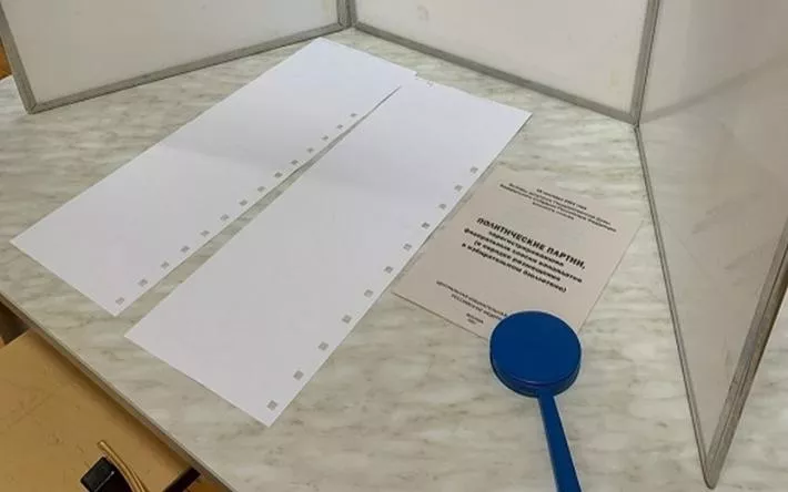 Трафареты со шрифтом Брайля появятся на избирательных участках Удмуртии