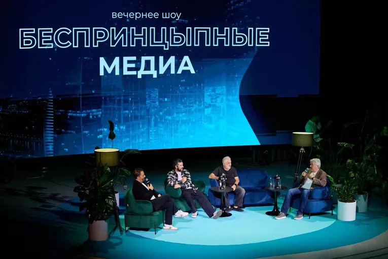 Мастерская новых медиа