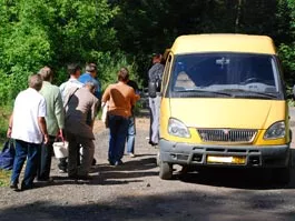 Архив