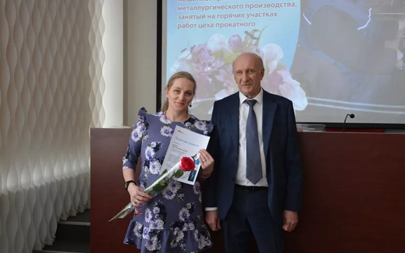 Фото: «Ижсталь» 