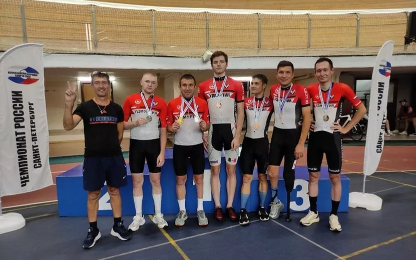 Паралимпийцы Удмуртии взяли 6 наград на Чемпионате России по велоспорту