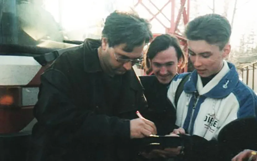 Фото прошлых лет