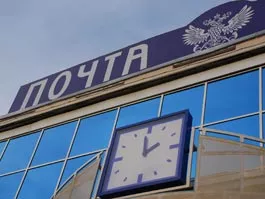 К. Ившин