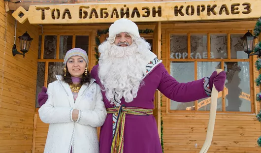 архив редакции