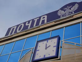 К. Ившин