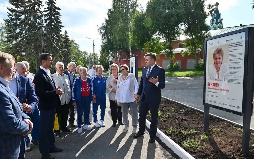 Вторую очередь Аллеи спортивной славы открыли в Ижевске