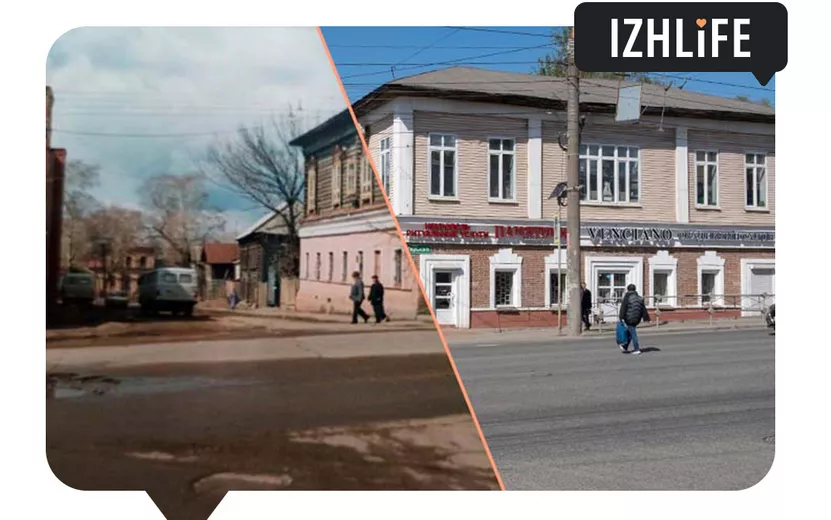 Имена улиц Ижевска: кем был Иван Пастухов? 