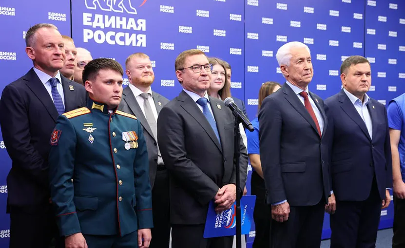 На форуме «Женского движения Единой России» предложили расширить образовательный проект для жен и матерей бойцов