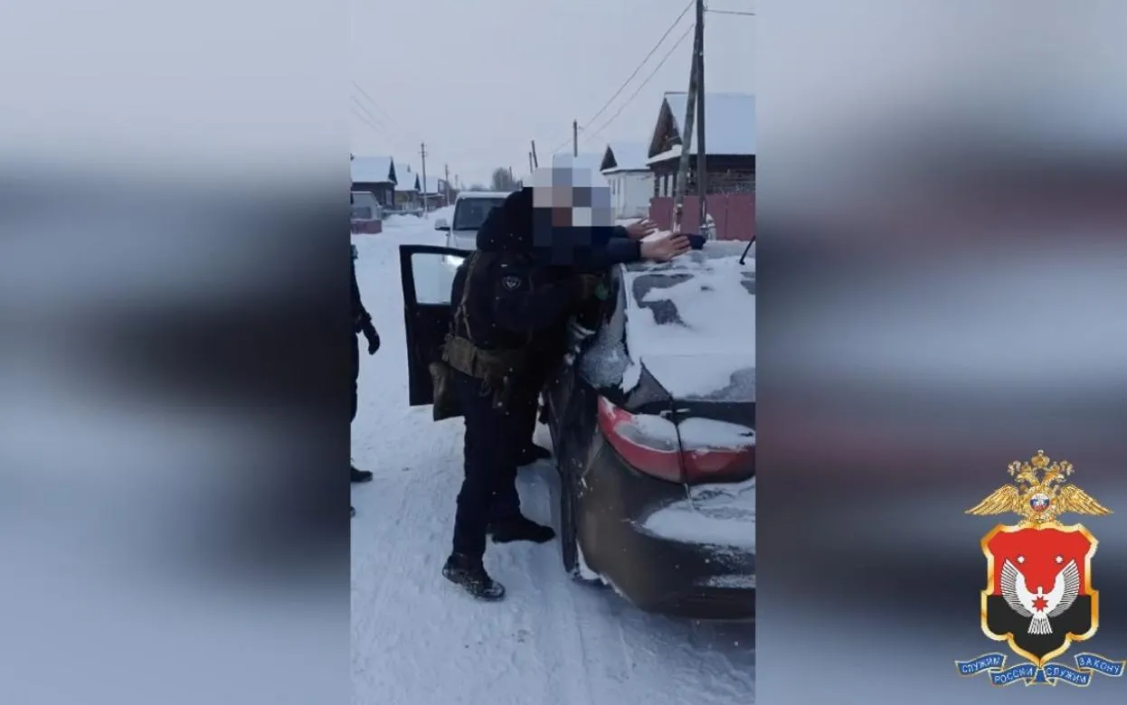 Задержали за экстремистский пост