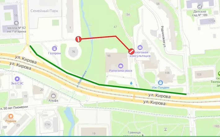 В Ижевске перекроют движение по пешеходному мосту
