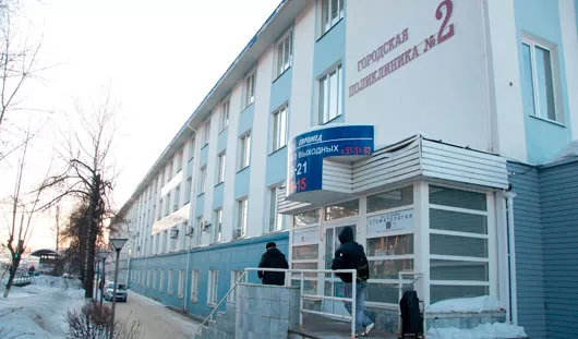 архив редакции