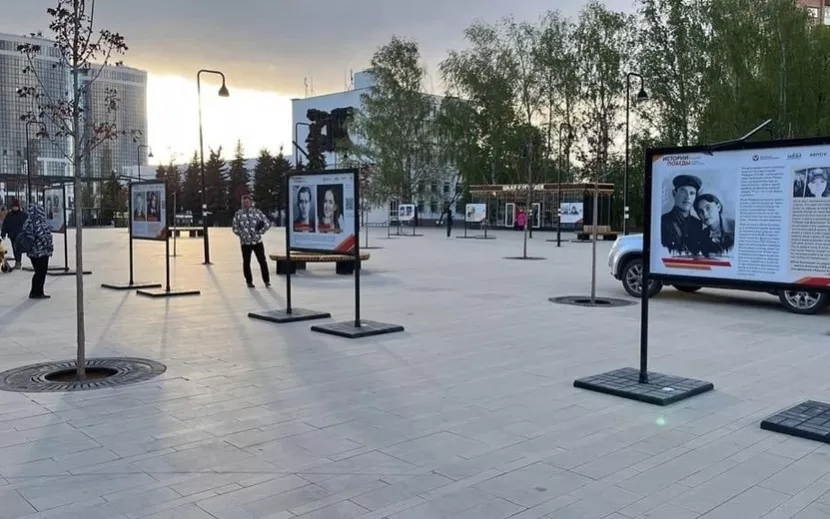 Фотовыставка Истории нашей Победы
