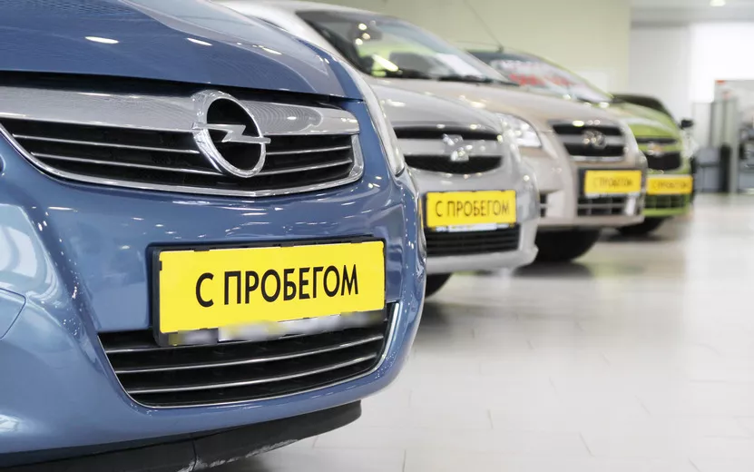 Подержанные автомобили подорожали на 39% в России
