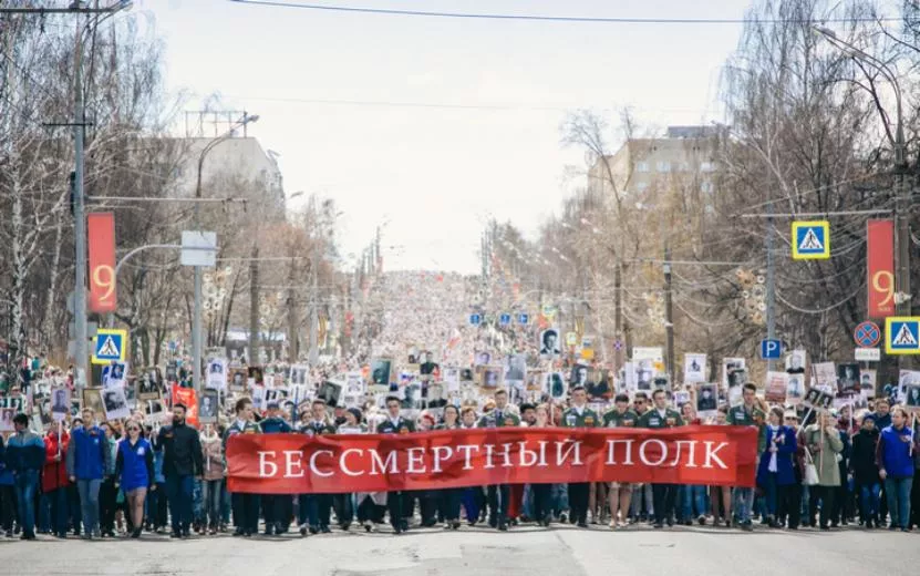 Шествия «Бессмертного полка» пройдут в Удмуртии впервые с 2022 года