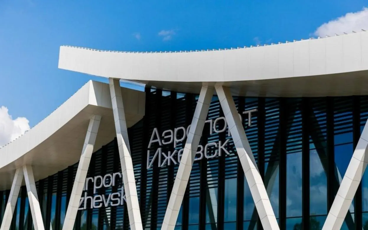 Главные новости Ижевска на 31 октября: «Беспилотная опасность» и кость древнего животного