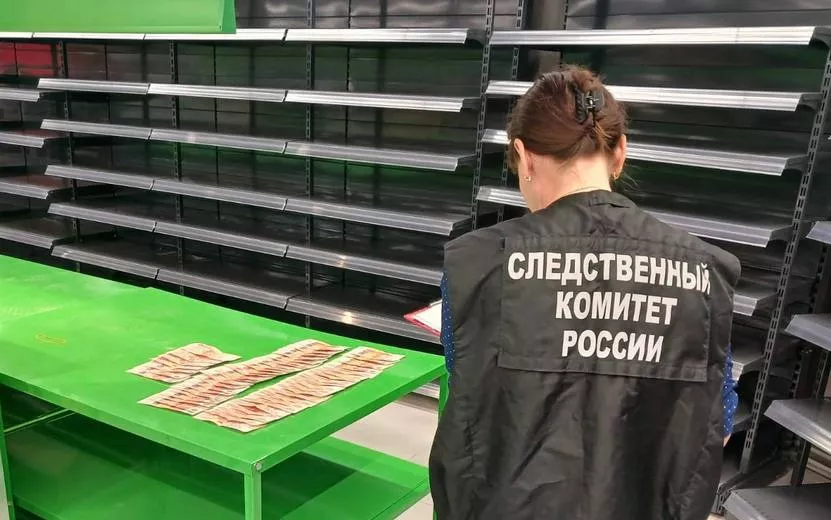 Директора строительной фирмы задержали в Ижевске по подозрению в коммерческом подкупе