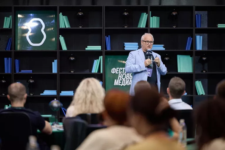 Мастерская новых медиа