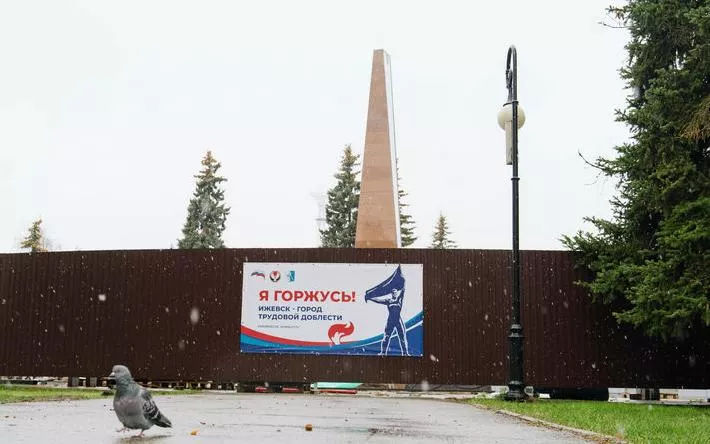 Стелу в Сквере Победы Ижевска обещают открыть 9 декабря