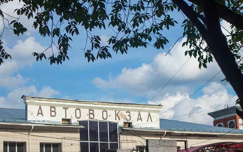 5 интересных фактов из истории центрального автовокзала Ижевска