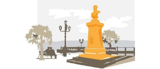 Архив редакции