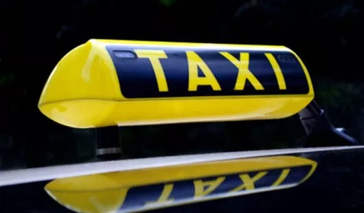 село-чернуха.рф