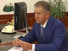 скриншот с видео телеканала Вести