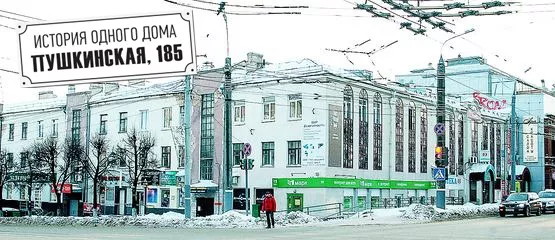 Жизнь маленького дома. Фото :: Ваш дом :: РБК Недвижимость