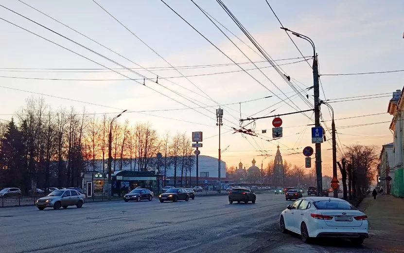 Погода в Ижевске на день: 29 ноября ждем дневные -2°С и небольшой снег