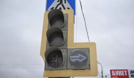 архив редакции