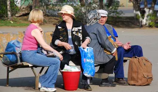 архив редакции