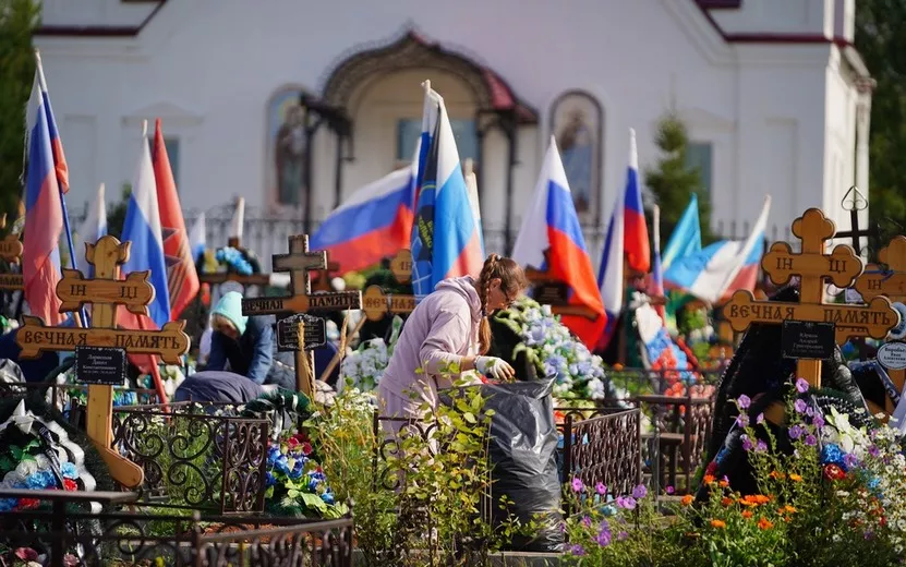 Погибших на спецоперации младшего сержанта и рядового похоронили в Удмуртии