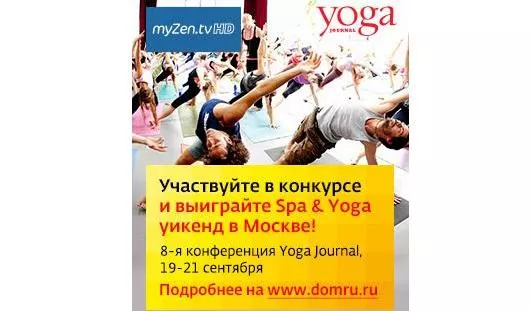 архив редакции
