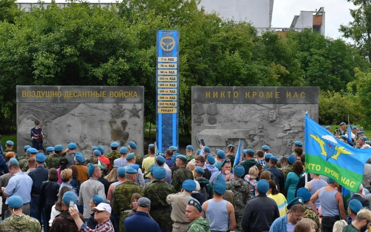 Пять улиц Ижевска перекроют в День ВДВ