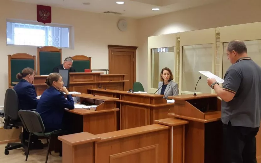Суд оставил под домашним арестом прокурора Октябрьского района