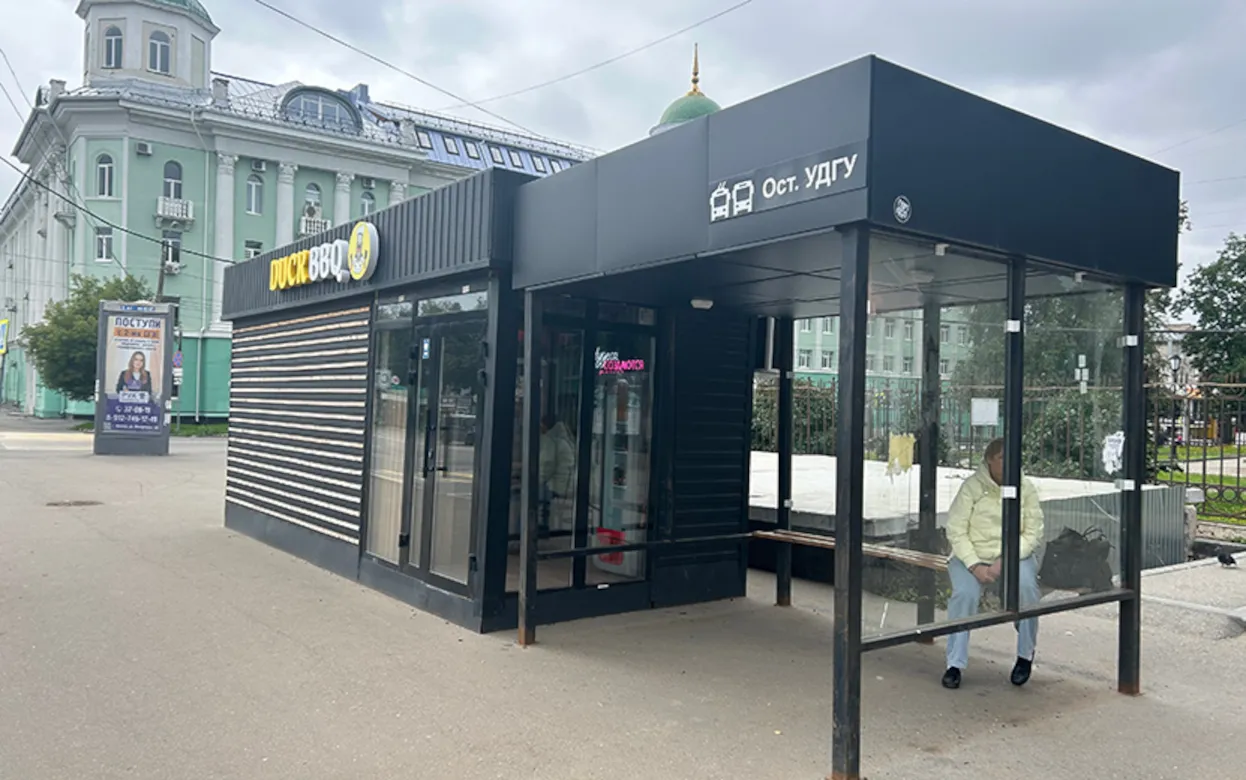 В Ижевске до конца года установят более 40 новых остановочных павильонов