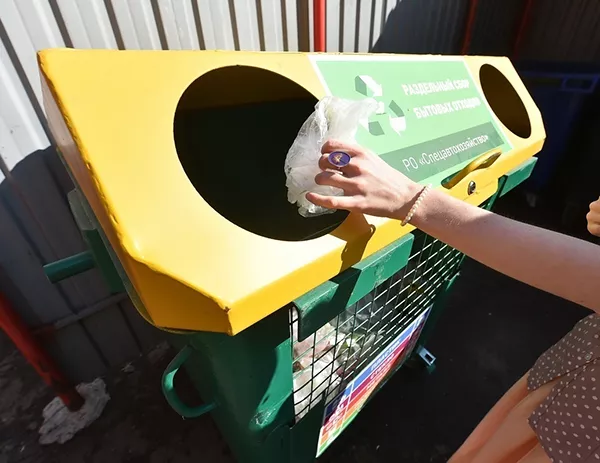 vk.com/zelenyiparovoz