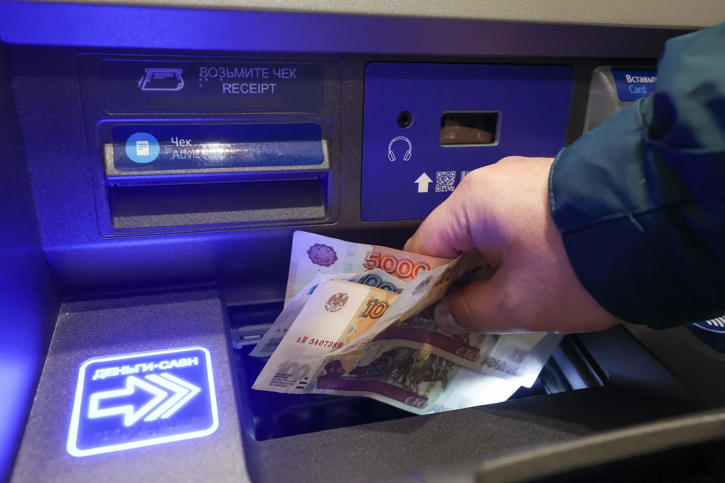 ВТБ призвал к упрощению приема платежей в разных торговых точках