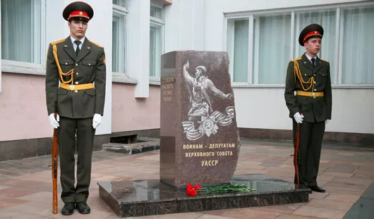Анастасии Малышевой