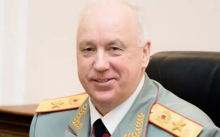 Бастрыкин потребовал отчет по делу о закрытии детсада в деревне Большой Кияик