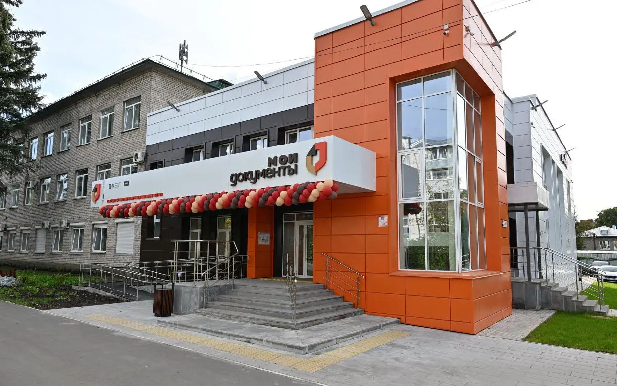 Новое здание МФЦ Индустриального района открыли в Ижевске