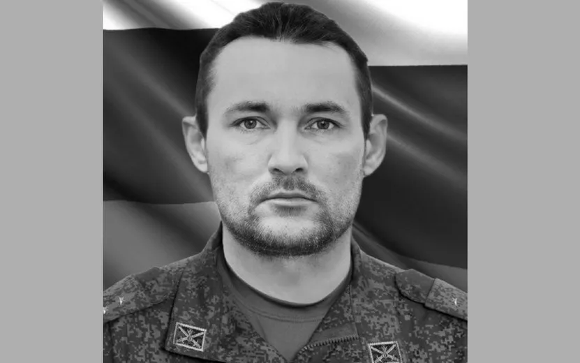 С погибшим на спецоперации солдатом простились в Удмуртии