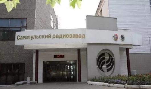 архив редакции