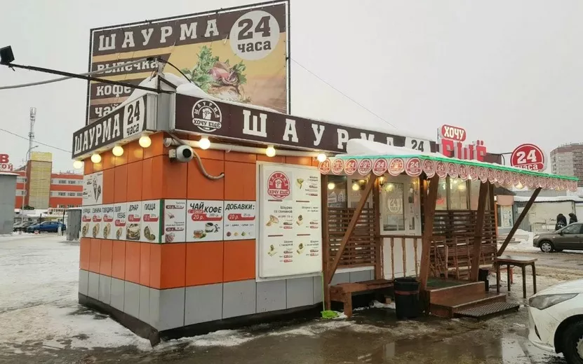 Мясо без ветдокументов нашли в ларьке по продаже шаурмы в Ижевске
