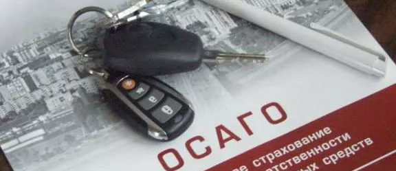 Электронные полисы ОСАГО и борьба с коллекторами: что ждет ижевчан в 2017 году