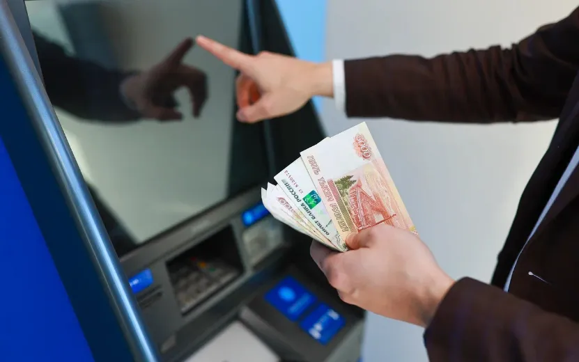 ВТБ: спрос на снятие наличных у россиян снижается
