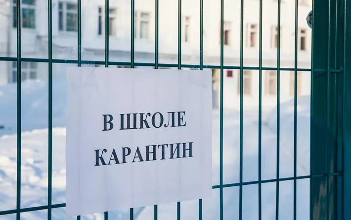 Занятия отменили в 82 школах Удмуртии из-за заболеваемости ОРВИ