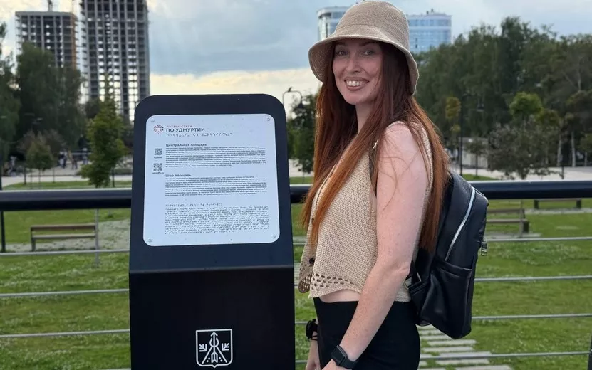 Информационные стойки появятся еще у 30 туробъектов