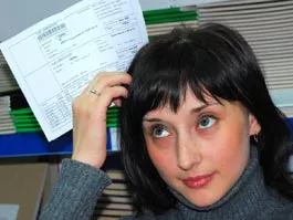 Управляющая компания в Ижевске незаконно повысила плату за квартиру