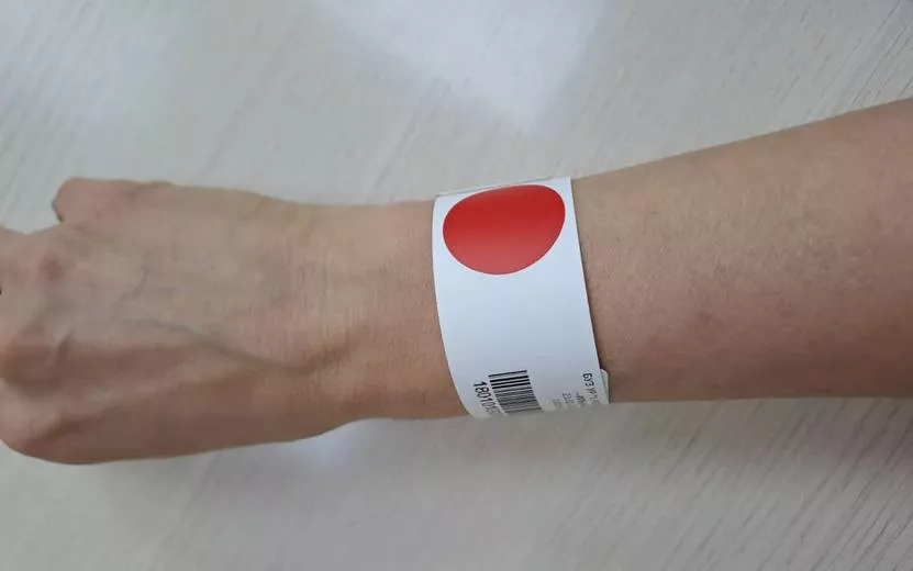Идентификационные браслеты для пациенток внедрили в перинатальном центре Ижевска
